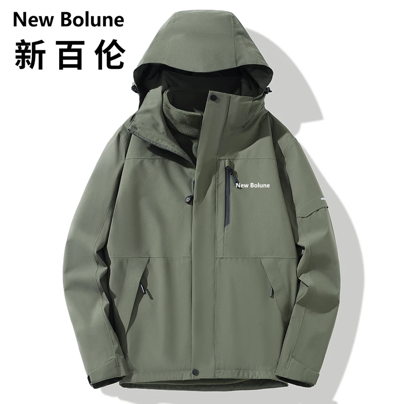 NEW BOLUNE/新百伦秋冬24新款户外三合一可拆防风防水冲锋衣外套