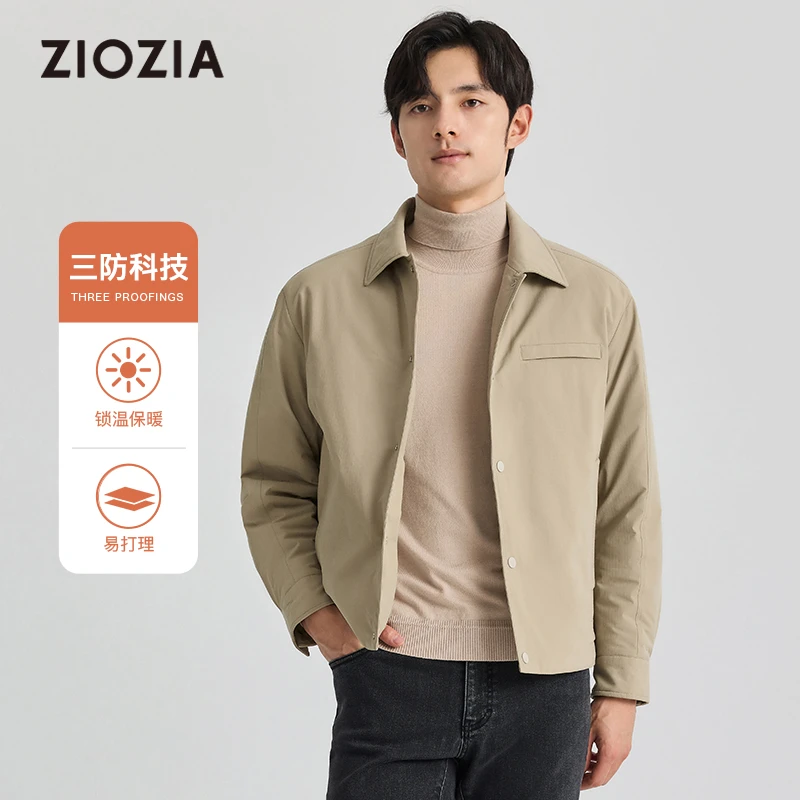 【三防面料】ZIOZIA通勤男装秋冬宽松棉服翻领夹克外套耐穿TJDD3304