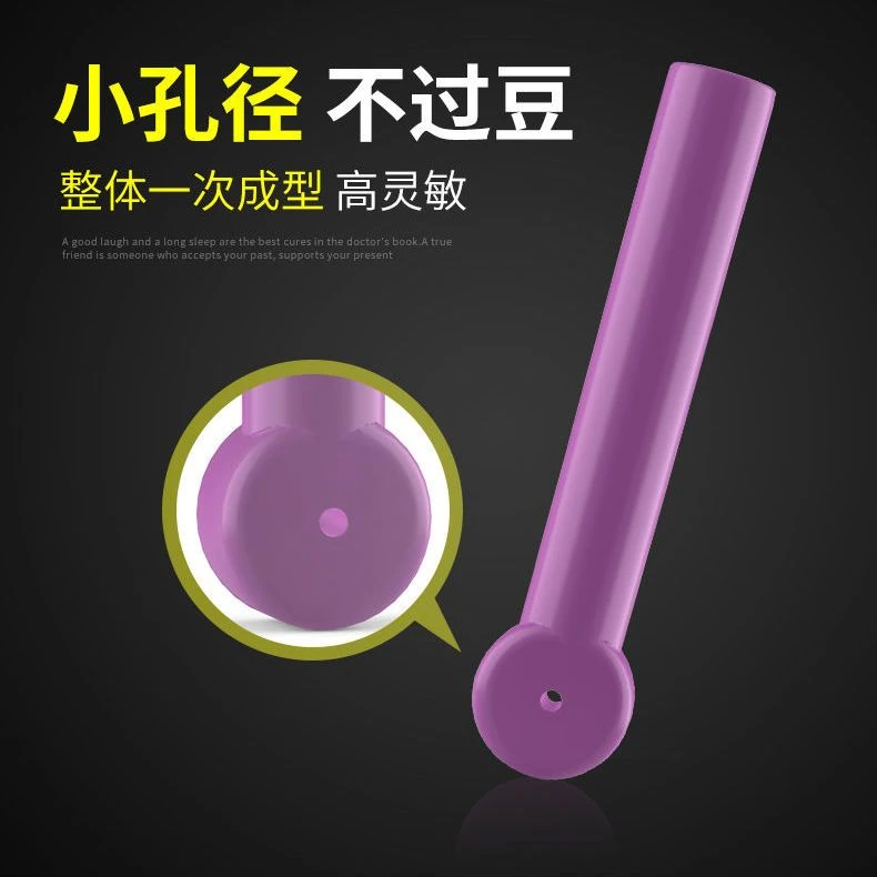 新品超紧倍力硅胶漂座飞磕钓鱼漂坐竞技特级插漂座渔具小配件