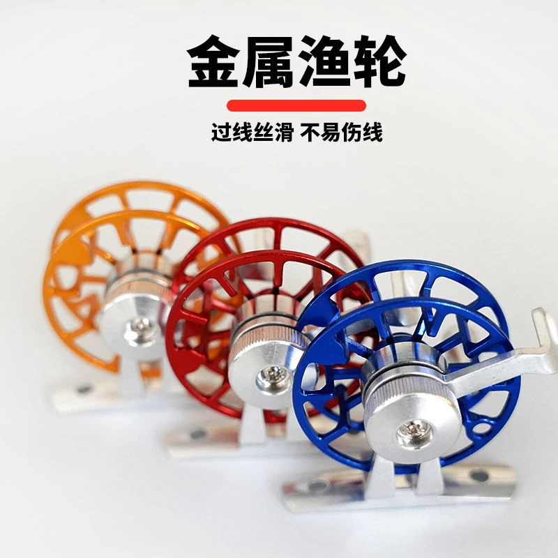 新款金属前打轮钓鱼前打竿不锈钢鱼轮卸力改装活鱼扣收线路亚轮
