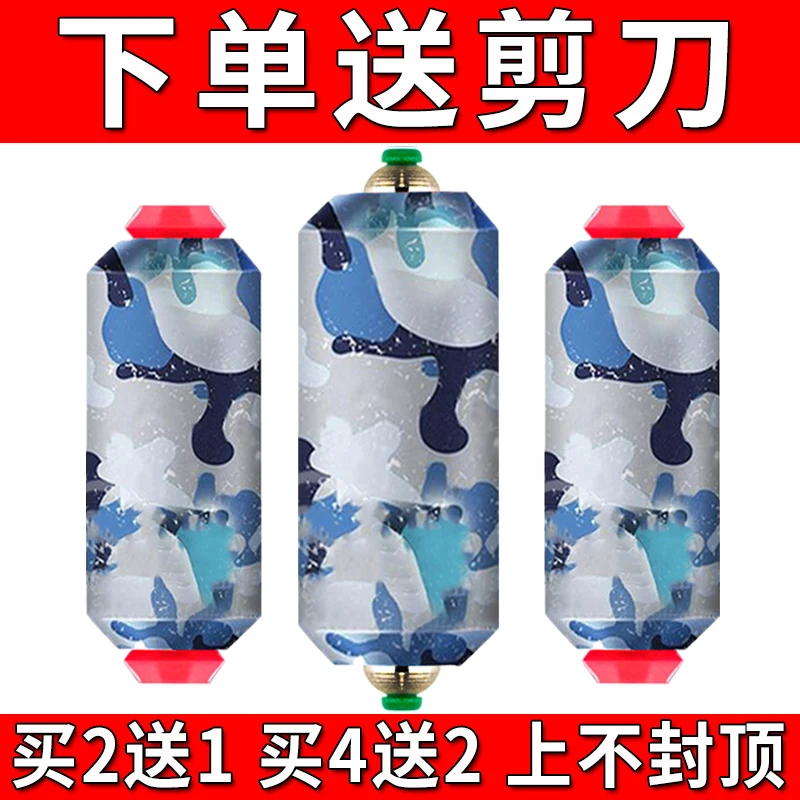 竞技迷彩双芯刻度铅皮坠软芯快速铅竞技刻度双芯铅散装铅皮坠渔具