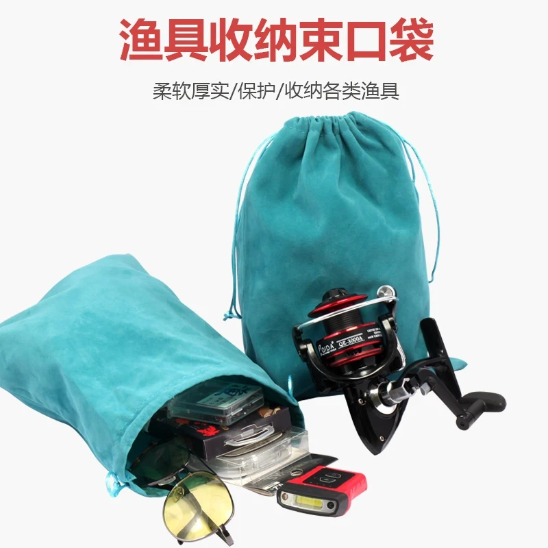 渔轮收纳袋路亚水滴纺车轮通用收纳袋筏钓轮包专用保护袋渔具配件