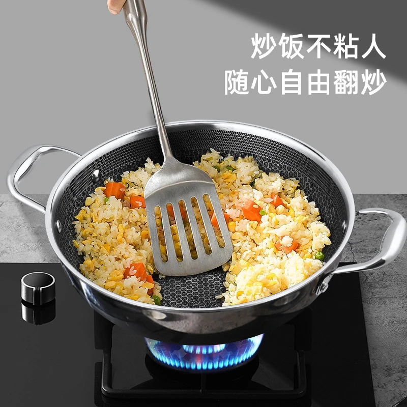 【胖哥粉丝专属】内径28双耳印度小锅不粘锅烹饪耐磨耐用不锈