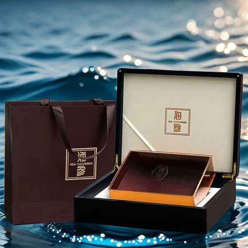 海参礼盒，空礼盒