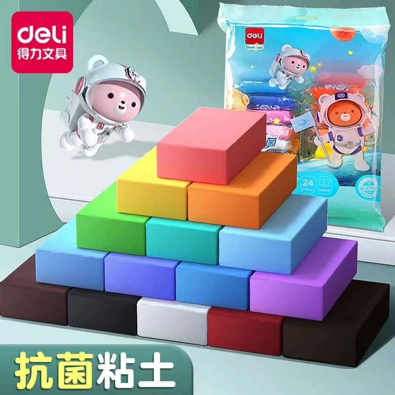 得力 超轻粘土无毒橡皮泥36色