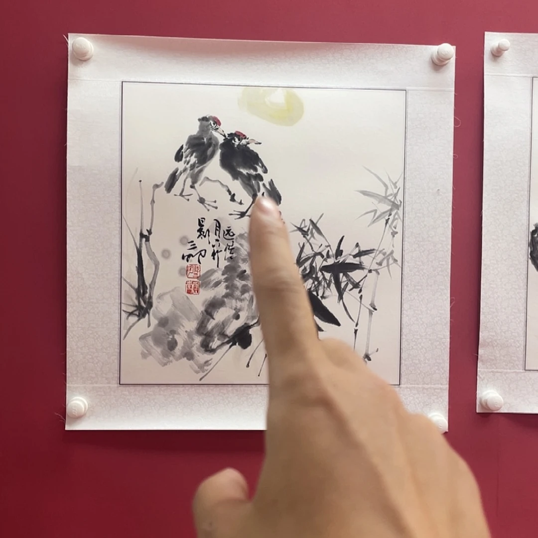 【闪购商品】书法?