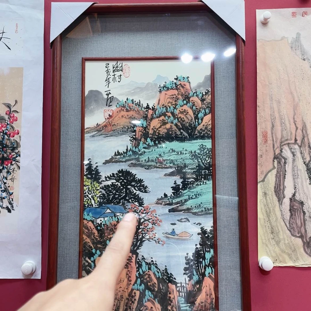 【闪购商品】书法用****2