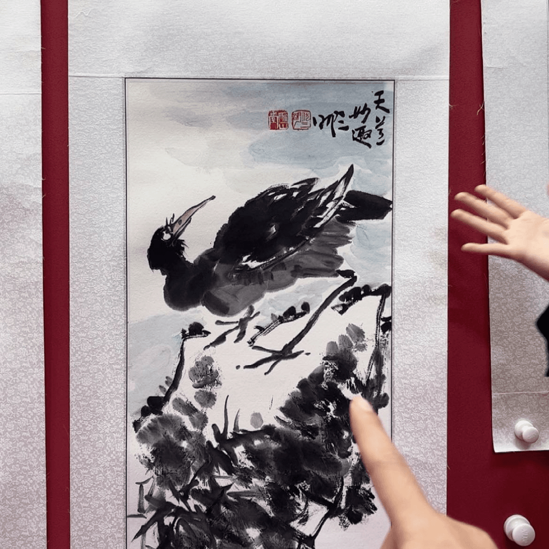 【闪购商品】书法
