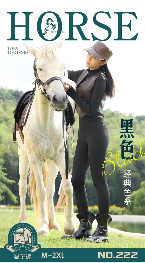 冬季新款厚绒含貂毛鲨鱼裤打底塑形显瘦外穿无痕打底裤芭比裤弹力