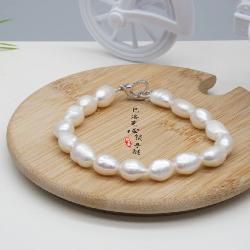 创意巴洛克强光天然珍珠心锁手链手环母亲节送妈妈礼物女朋友手信