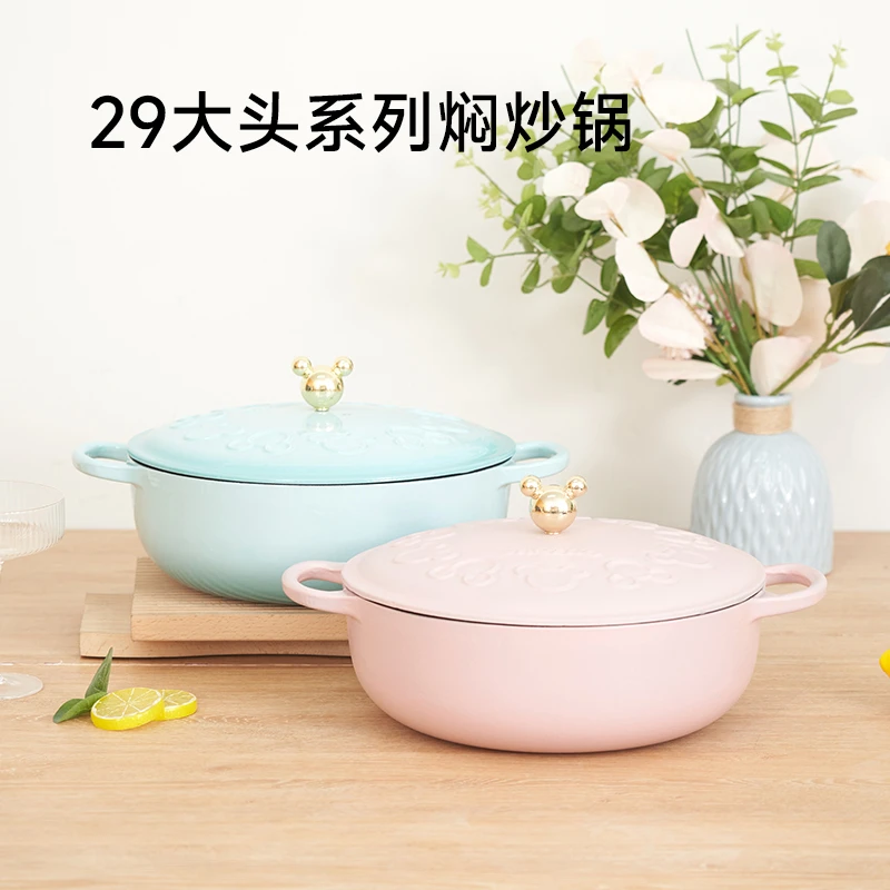 YANZAO/焱造铸铁珐琅锅29口径大头系列焖炒锅/内白釉国产铸铁锅