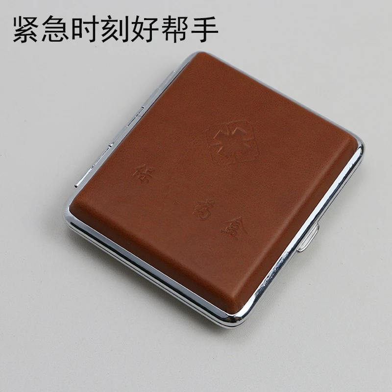 简易便携式退休老人PU皮药品收纳盒外出大容量迷你防尘金属小盒子