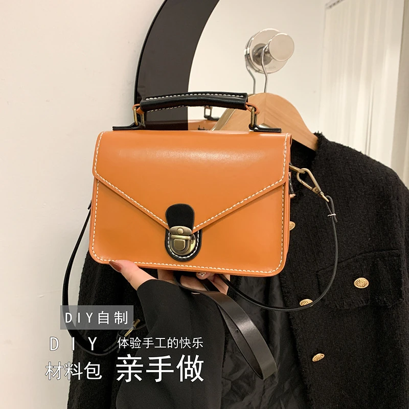 撞色手工包材料包手提包diy自制时尚女包潮送闺蜜女友礼物手缝包