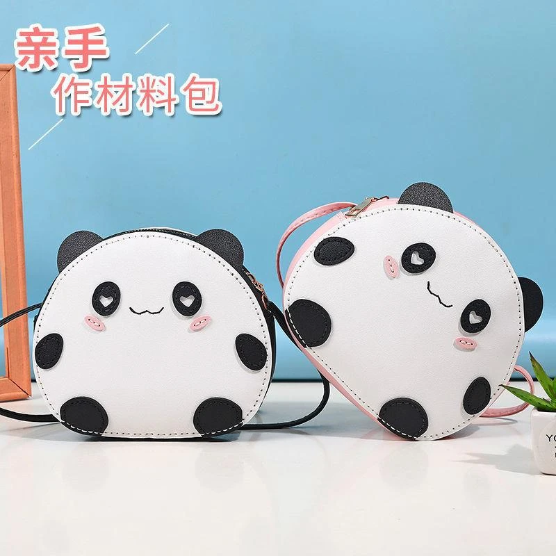 diy手工包包可爱熊猫小圆包新款卡通编织材料包自制作单肩斜跨女