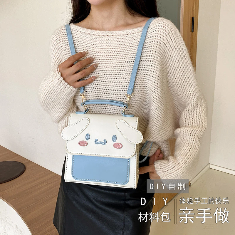 diy手工自制作玉桂狗手提ins斜挎双肩包编织手缝半成品材料包礼物