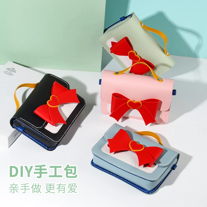 DIY手工包女潮蝴蝶结方包可爱单肩斜跨编织包女友礼物自制材料包