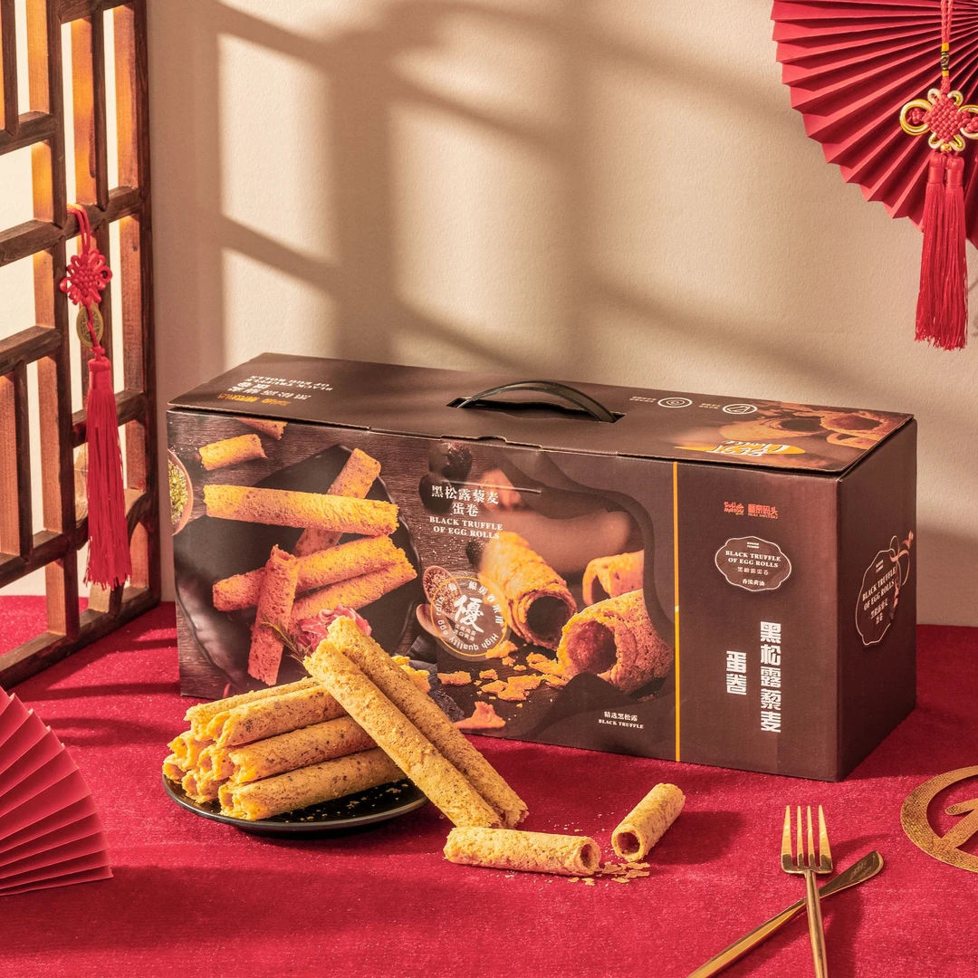 黑松露藜麦蛋卷512g藜麦奇亚籽风味独立包装下午茶点心休闲零食