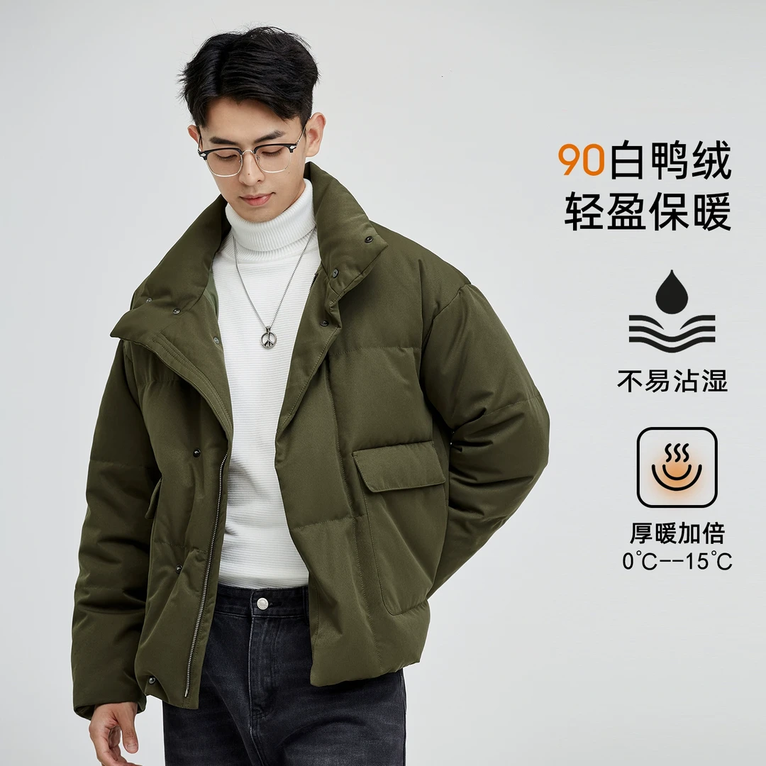 海上公路90白鸭绒仿毛羽绒服男冬季加厚保暖无帽立领美式休闲外套