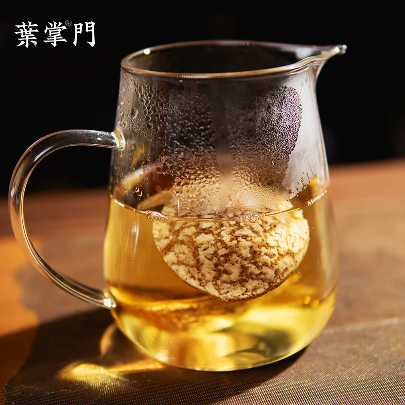 【心动单片皮】5年以上新会陈皮单片皮福利