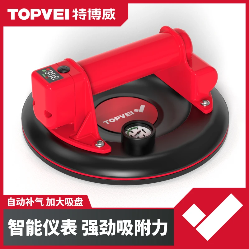 特博威锂电真空吸盘强力吸附瓷砖玻璃大板砖搬运神器墙地砖通用