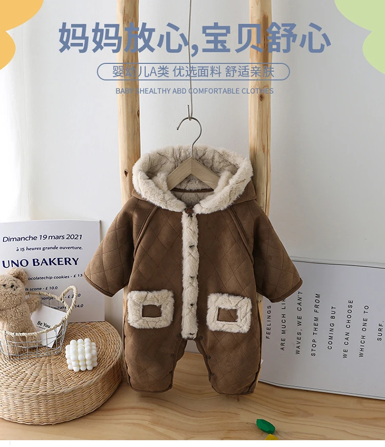 24332婴儿连体衣加绒加厚冬季新生儿宝宝棉衣服男女可爱哈衣
