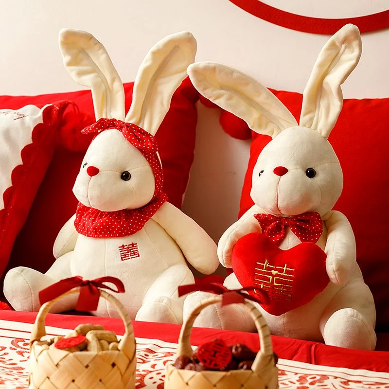 结婚礼物压床娃娃一对喜字抱枕婚房布置新婚兔公仔高档礼物送新人