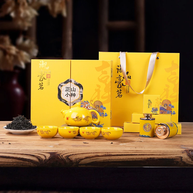 正山小种红茶新茶武夷山正宗浓香型御品豪茗双开门黄色礼盒装150g