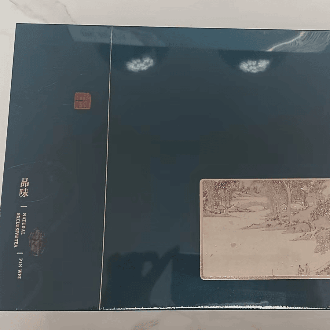 茶滋味 武夷山岩茶正宗乌龙茶新茶肉桂品味蓝色肉桂礼盒装200g