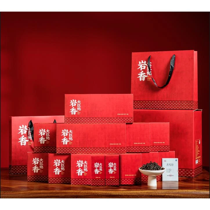 红色岩香大红袍烟条装4条礼50g-4条
