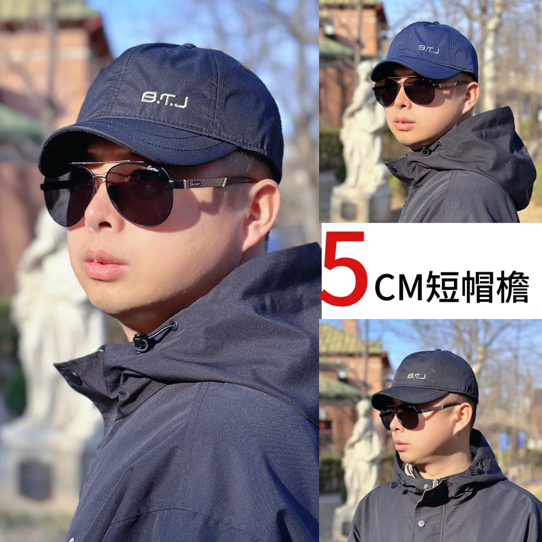 春秋新款净版短帽檐棒球帽男女士户外休闲时尚鸭舌帽潮嘻哈街舞帽