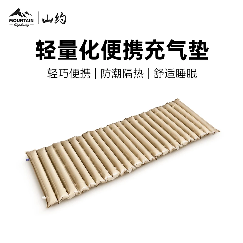 轻量化便携充气垫户外睡垫气垫露营床垫防潮垫方便简易升级柔软