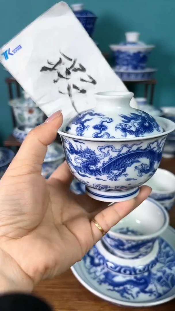 【闪购商品】陶瓷双龙盖碗微瑕.。。。