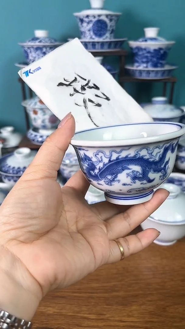 【闪购商品】陶瓷双龙压手杯微瑕.。。。