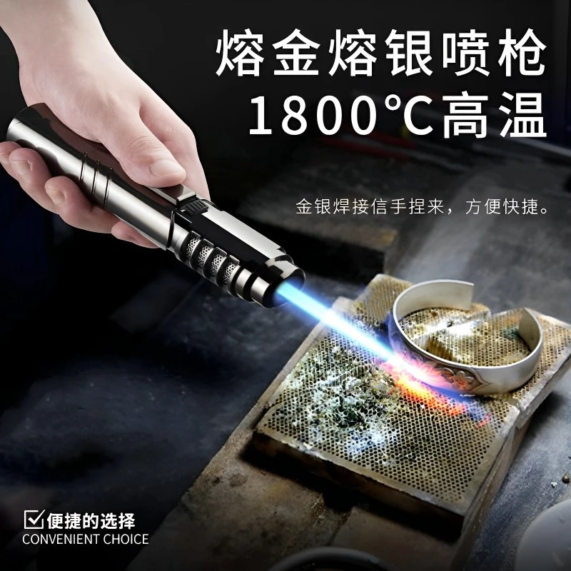 直冲喷枪充气防风打火机烹饪烧烤高档强火笔式户外强劲点雪茄火枪