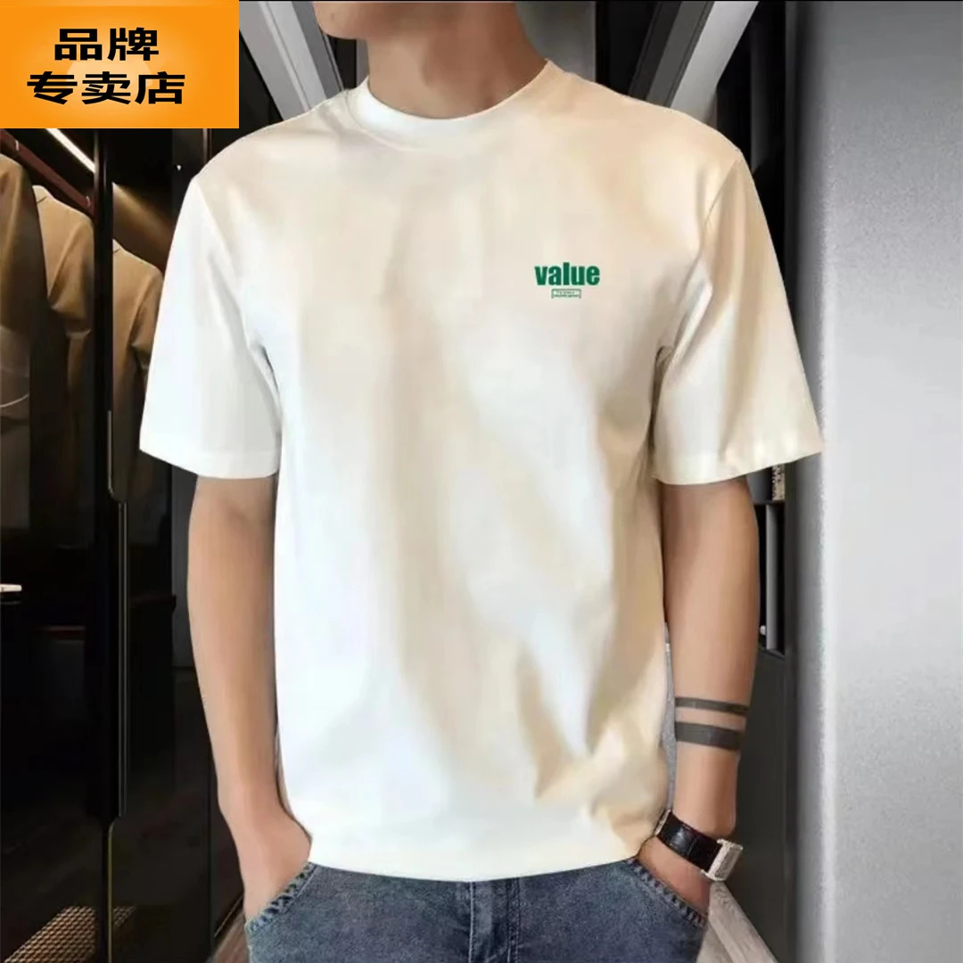 上衣男士男装时尚百搭夏季宽松圆领运动白色半袖春夏潮流纯色印花