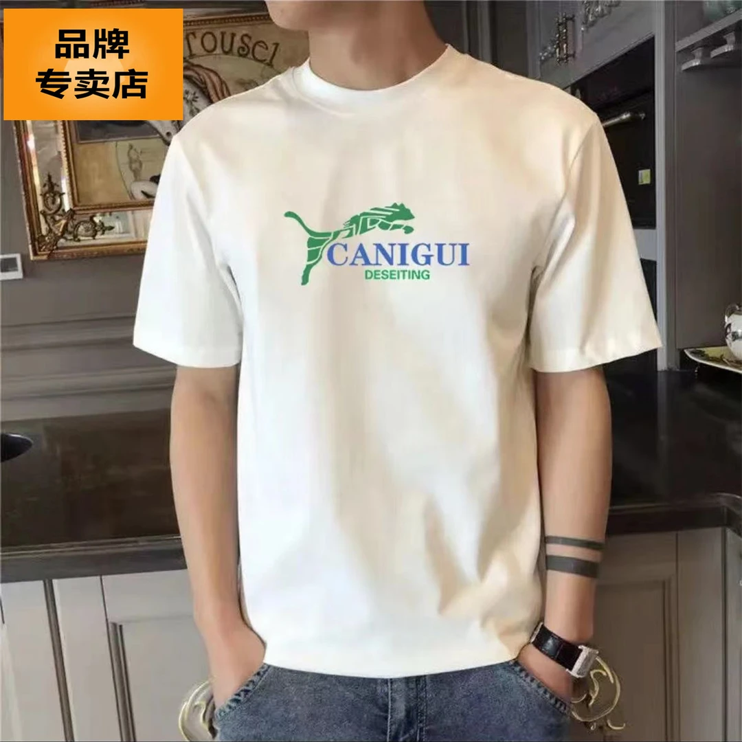 2024t恤上衣男士夏季半袖宽松潮流圆领运动白色时尚百搭印花ins