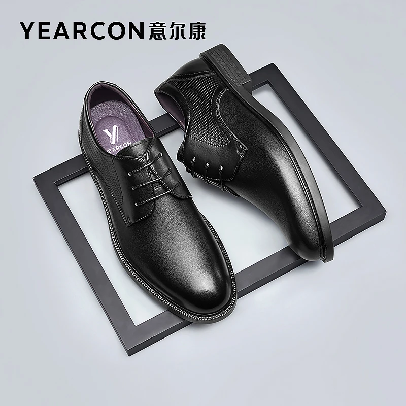 YEARCON/意尔康男鞋97419W男士时尚百搭黑色软底商务秋季春季正装