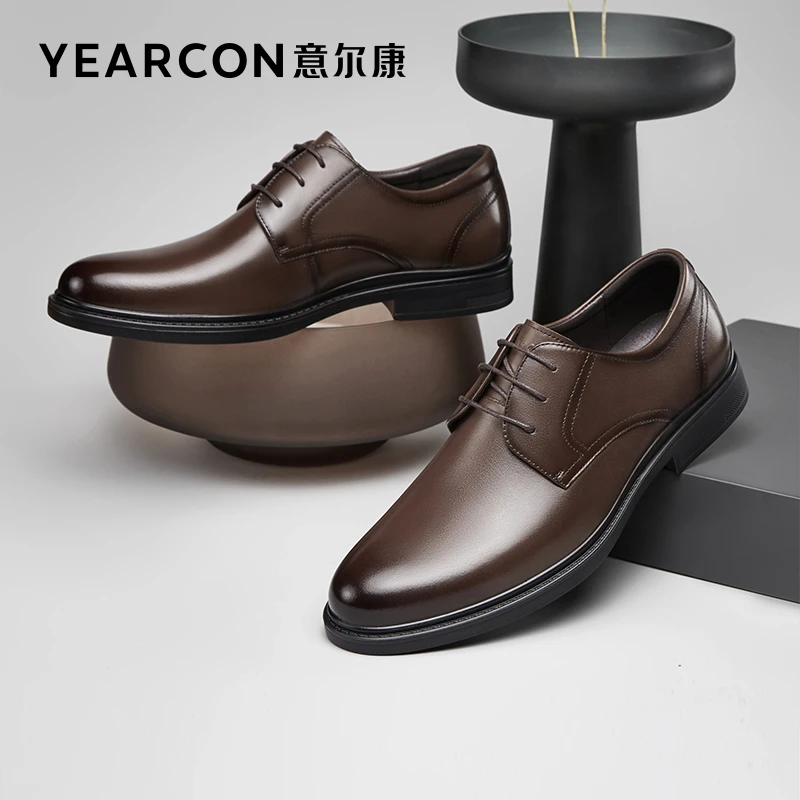 YEARCON/意尔康男士时尚百搭黑色软底商务秋季男鞋97307W