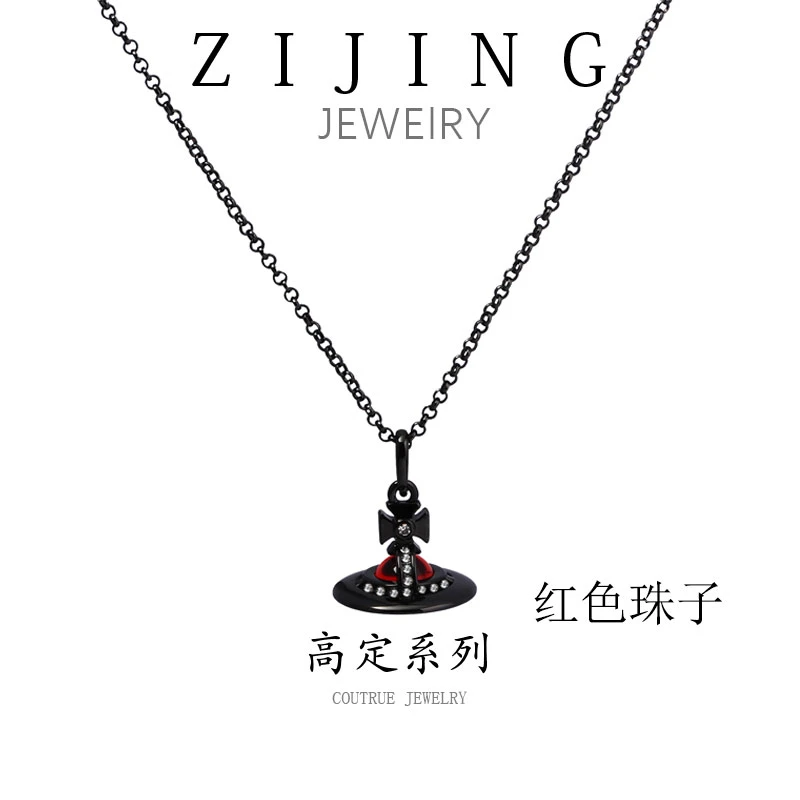 铜合金项链 CC7090 高定系列 项链41+5CM