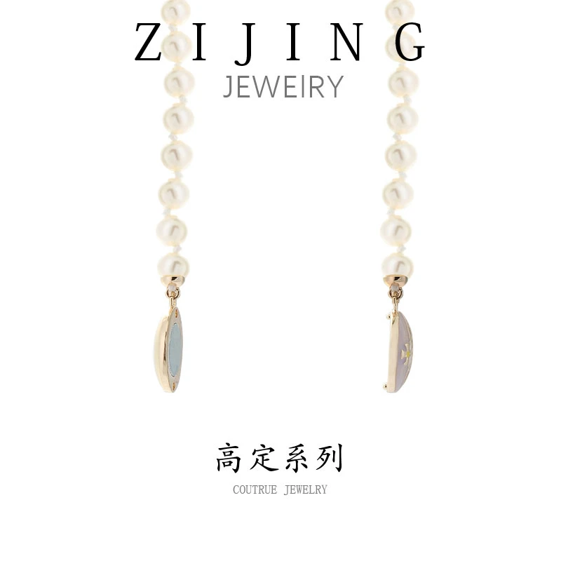 铜合金项链 CC4505  高定系列 磁吸扣项链  40CM 6mm珠珠