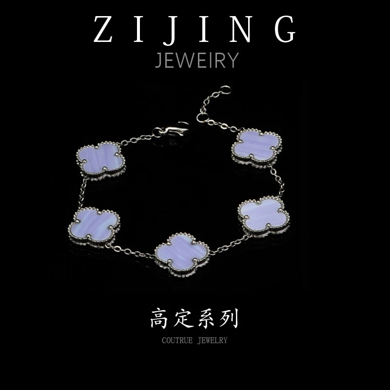 钛钢手链 CC3514 高定系列 紫色 手链16+2CM