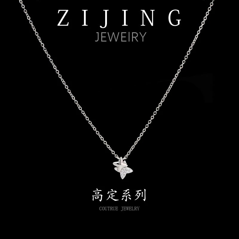 铜合金合成锆石项链 CC7421  高定系列 项链41CM抽拉调节