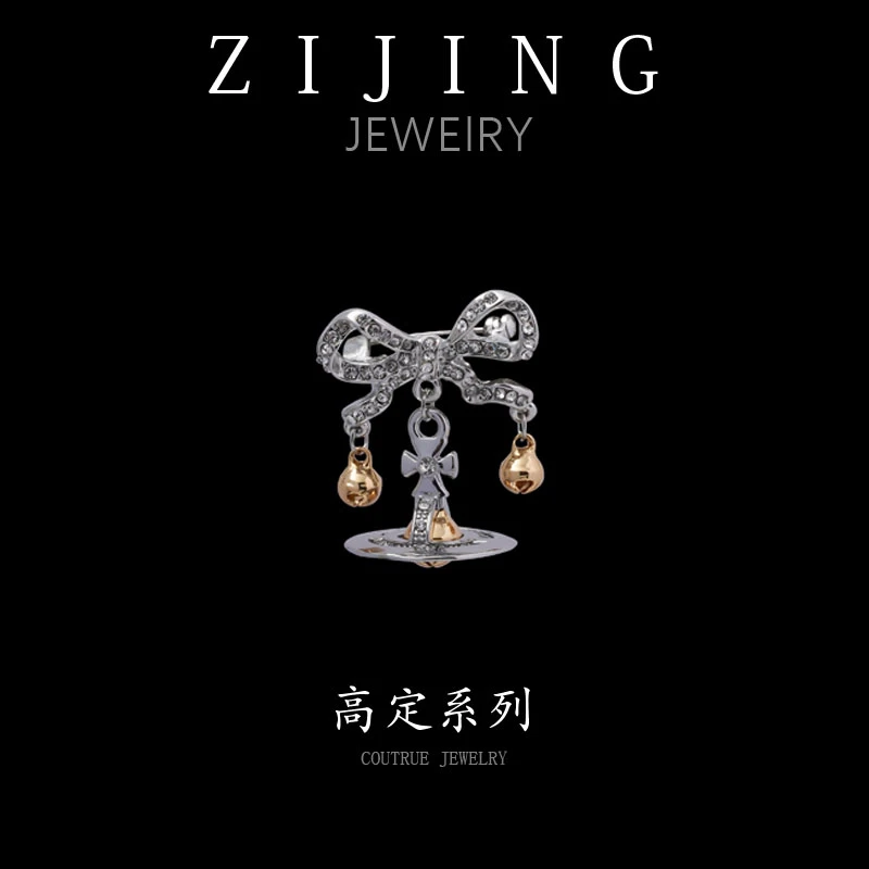 铜合金合成锆石胸针 CC8482 高定系列 胸针