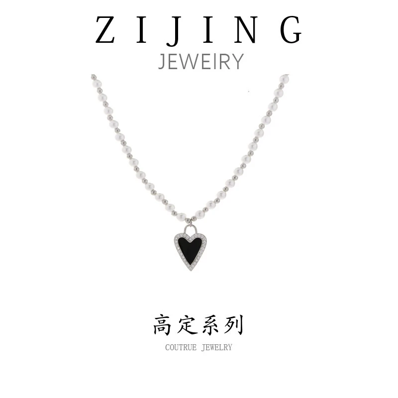 铜合金项链  CC2200 极简百搭爱心锁扣项链37+5cm/5mm