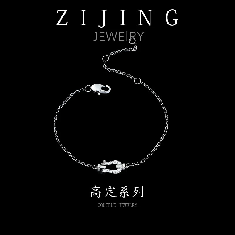 铜合金合成锆石手链 CC7107 高定系列 手链 13+4CM