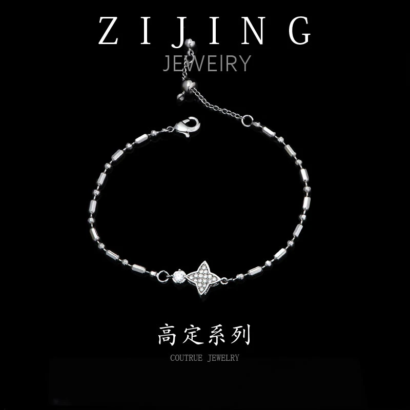 铜合金合成锆石手链 CC6792 高定系列 15+4CM