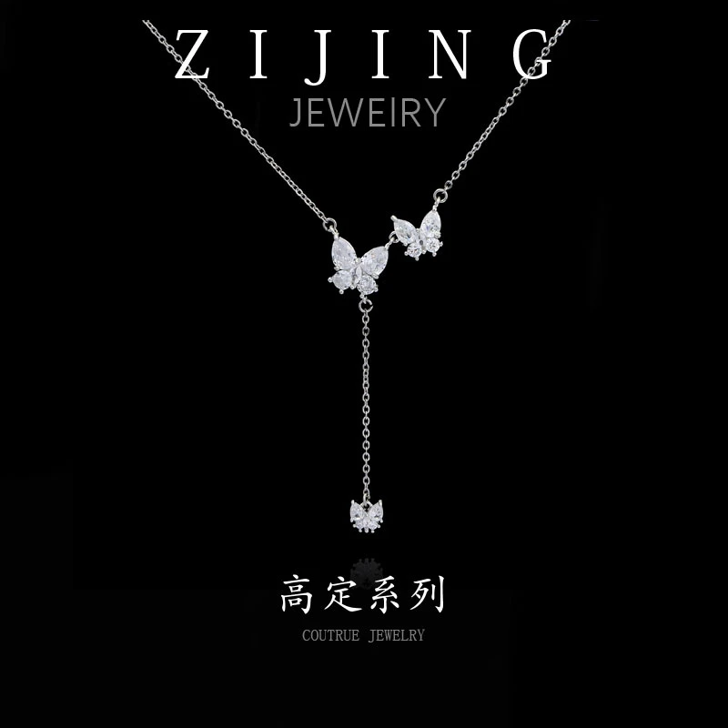 钛钢项链 CC6579  高定系列 项链41CM抽拉调节