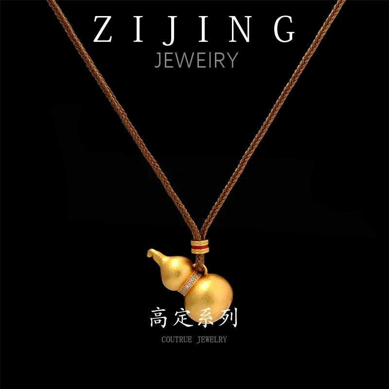 铜合金布艺项链 CC8114 高定系列 项链 68CM抽拉调节