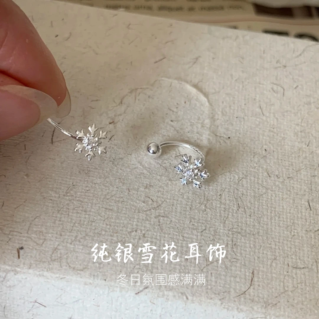 足银耳饰 S999纯银耳钉女火爆款雪花小众高级感后挂式气质耳环女