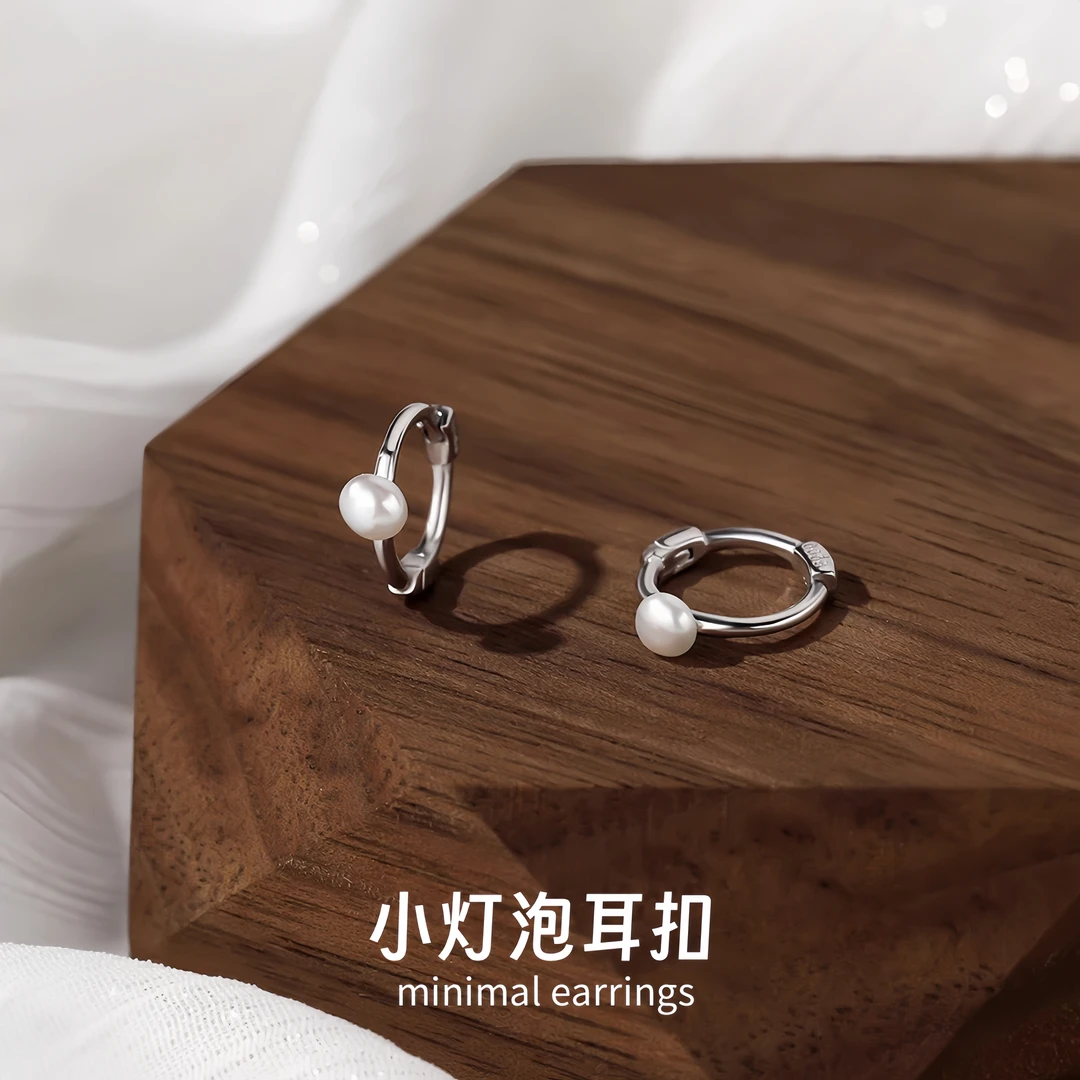 925银耳饰 纯银小灯泡耳扣女轻奢简约精致耳环养耳洞小巧气质耳饰